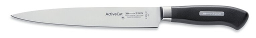 Нож для разделки ActiveCut 21 см