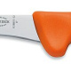Нож для обвалки MasterGrip, жесткий 15 см, код 82868151-53